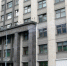 ЗДАНИЕ ГД - Верховный Совет Республики Хакасия