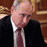 Путин высказался об отмене рэп-концертов в России - ИА Агентство Деловой Информации