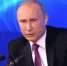 Ежегодная пресс-конференция Путина - декабрь 2018 года - ИА Агентство Деловой Информации