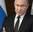 Путин назвал главной задачей армии укрепление «ядерной триады» - ИА Агентство Деловой Информации