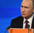 Песков рассказал о клевете на пресс-конференции Путина - Газета Хакасия