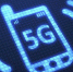 Госкомиссия обсудит перспективы 5G в России - Хакасия-Информ