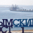 19 главных событий 2019 года, которые будут обсуждать россияне - ИА Агентство Деловой Информации