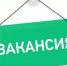Открыта вакансия на должность старшего администратора - Театр кукол Сказка