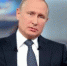 Почему Россия устала от Путина? - ИА Агентство Деловой Информации