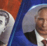 Опрос: Сталин положил Путина и Медведева на обе лопатки - ИА Агентство Деловой Информации