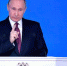 Интересы Путина и правительства разошлись: эксперт прогнозирует блокирование поручений президента - ИА Агентство Деловой Информации