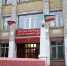 Нажмите для предварительного просмотра изображения - Газета Хакасия
