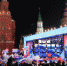 Рейтинг Путина снова падает - ИА Агентство Деловой Информации