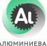 Наиболее значимые события алюминиевой отрасли в 2018 году - Газета Хакасия