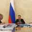 Фото: government.ru - ИА Хакасия
