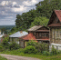 фото: obshe.net - Единая Россия