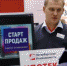 Ипотека: ждем падения ставок? - ИА Агентство Деловой Информации