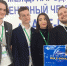 В конце мая студенты ИРНИТУ примут участие в финале VII Международного инженерного чемпионата «CASE-IN» - 19Rus.Ru
