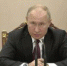 Путин принял участие в съезде профсоюзов и провел совещание с правительством - ИА Агентство Деловой Информации