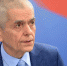 Онищенко порекомендовал пожилым россиянам жить  чуть-чуть впроголодь - Газета Хакасия