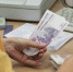 Пенсию увеличили, но не всем - ИА Агентство Деловой Информации