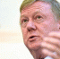Нажмите для предварительного просмотра изображения - Газета Хакасия