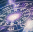 Гороскоп на неделю с 17.06- 23.06 2019г - ИА Агентство Деловой Информации