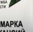 Эксперты рассказали о связи знака зодиака с поиском работы - Газета Хакасия