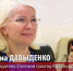Фото: youtube.com - ИА Хакасия