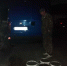 Вывозившего лечебную грязь саяногорца задержали в Туве - Газета Шанс online
