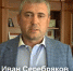 Фото:стоп-кадр.youtube.com - ИА Хакасия