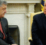 Порошенко намерен просить защиты у США от уголовных дел на Украине - Хакасия-Информ