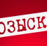 Нажмите для предварительного просмотра изображения - Газета Шанс online