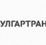 В Болгарии началось возведение «Балканского потока» - Хакасия-Информ