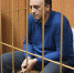 Московское УФСБ обвинила судей в рейдерских захватах - Хакасия-Информ