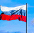 Ученый ХГУ предлагает вновь создать государственную идеологию - ХГУ им. Н.Ф. Катанова