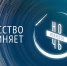 «Страна Читалия» приглашает окунуться в «Волшебный мир искусства» - Минкультуры