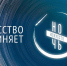 В «Ночь искусств» республиканская филармония приглашает на концерт этно-рок группы «Иренек хан» - Минкультуры