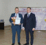 Разрез Аршановский – дипломант конкурса «100 лучших товаров» - Газета Шанс online