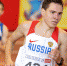 Нажмите для предварительного просмотра изображения - Газета Хакасия