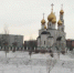 Похолодание и магнитные бури прогнозируют в Хакасии и на юге Красноярского края - Газета Шанс online
