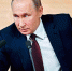 Путин потребовал от МВД жестко реагировать на злоупотребления полицейских - Хакасия-Информ