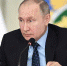 Путин призвал к борьбе с коррупцией на всех направлениях - Газета Хакасия
