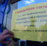 Кина не будет : вынужденные меры по борьбе с коронавирусом - Газета Хакасия