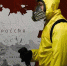 Нажмите для предварительного просмотра изображения - ИА Агентство Деловой Информации