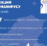 Источник: Оперативный штаб Тувы | @covid19_tuva - Пульс Хакасии