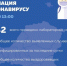 Источник: Оперативный штаб Тувы | @covid19_tuva - Пульс Хакасии