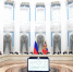 Фото пресс-службы Кремля - Пульс Хакасии
