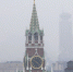 Кремль. Фото с сайта Госдумы - Пульс Хакасии