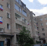 Флешмоб «Флаги России» поддержали жители Хакасии - Газета Хакасия