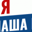 ИНФОРМАЦИОННОЕ ПИСЬМО - Администрация Орджоникидзевского р-на