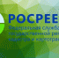 Чаще всего в Росреестре Хакасии проходят практику студенты Хакасского госуниверситета - Газета Хакасия