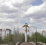 Виртуальная экскурсия по Абакану - Абакан сегодня