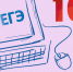 Нажмите для предварительного просмотра изображения - Газета Шанс online